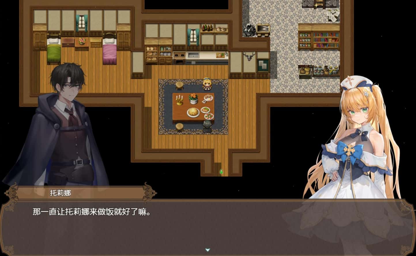 影色渐染~阿斯林顿的妹神官 +DLC 完结版